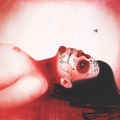 Подари мне смерть