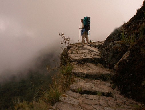 Мне нужно сделать перерыв...