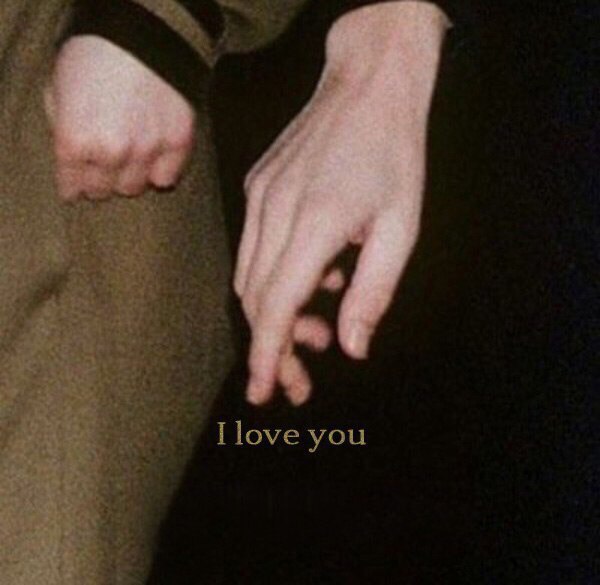 будь