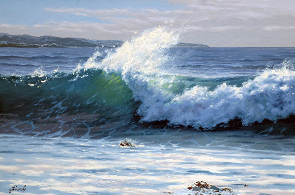 Реакция на обиду