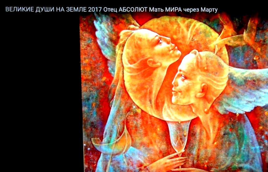 Великие души это. Великие души это. Слабая воля. Моей великой души. Любовь и голод правят миром.