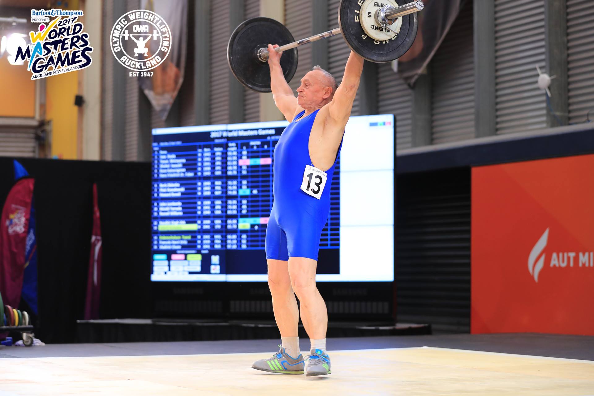 Так, кто же из нас, Шекспир - 502