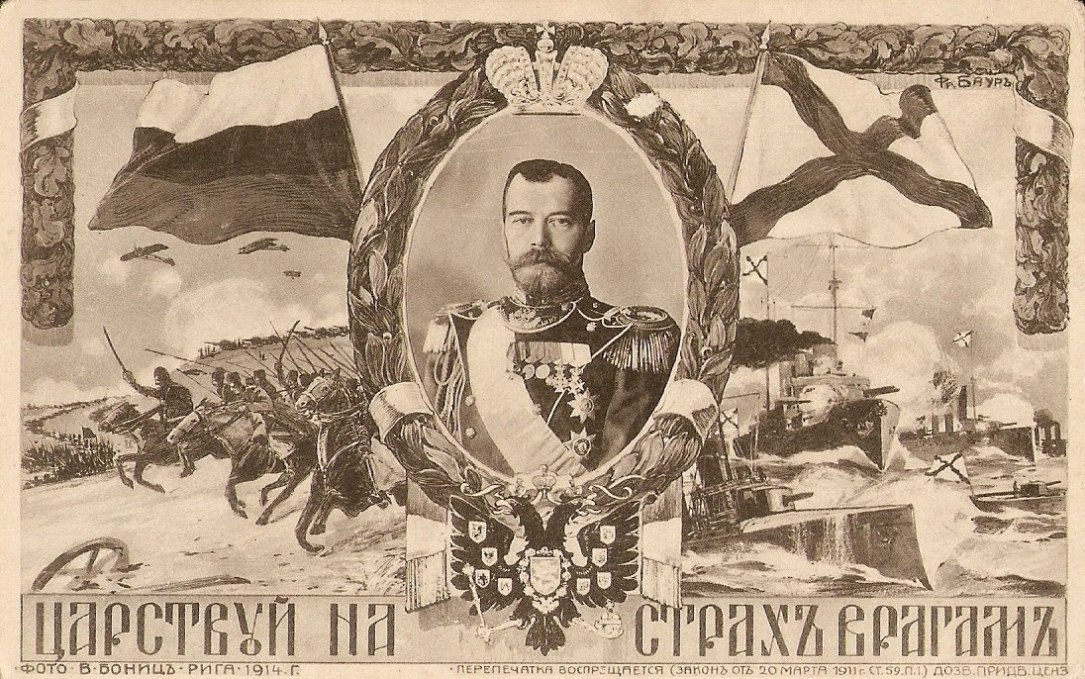 Кругом обман, предательство, измена!