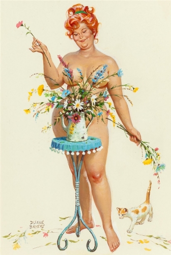 Составляя икебану, окуни сначала в ванну...