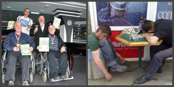 Они, достойны похвалы...