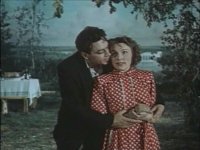 Один день...