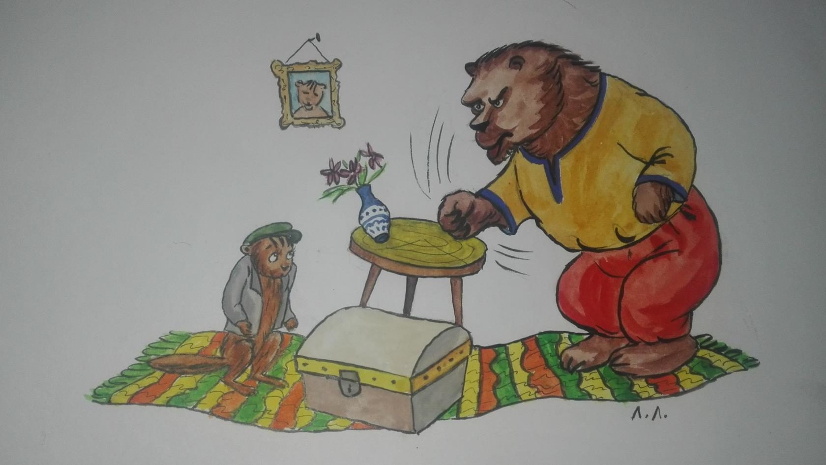 Про бурундука