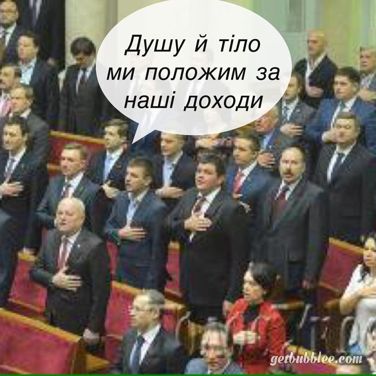 Эххххх...