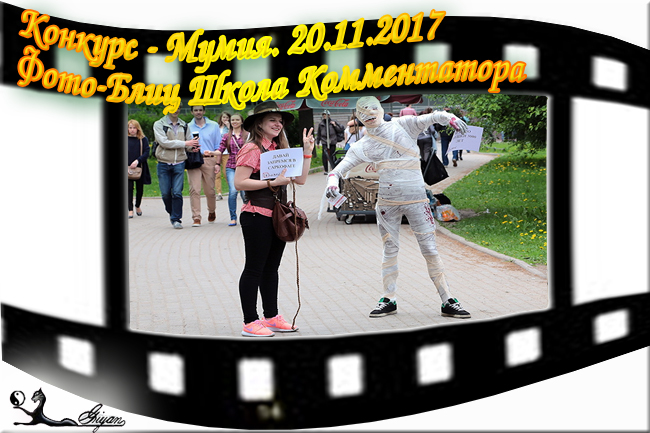 Кармическая память или любовь из прошлой жизни