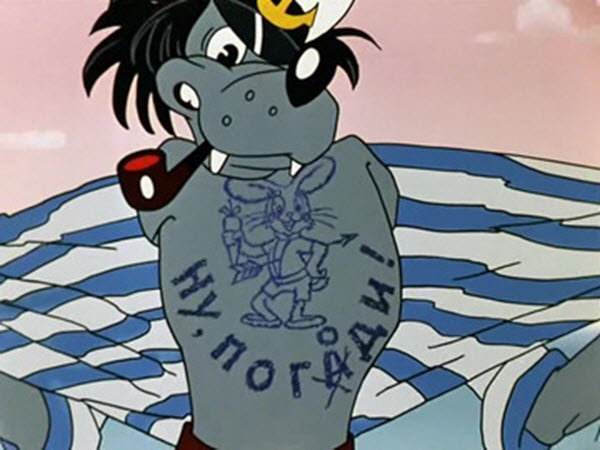 хеттрик на трёх китах