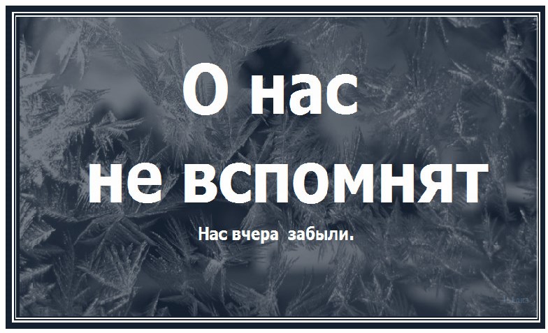 Знаем помним гордимся. Вспомни что будет книга. Электронная книга памяти вов. Книга я буду помнить тебя. Книга бывшие вспомни о нас.