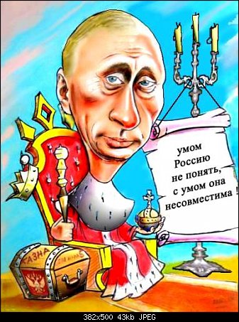 Зазеркалье. Притча