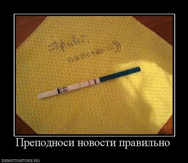 я милёнка умоляла - частушки