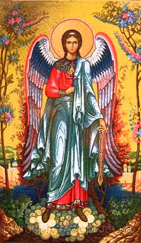 Ангеле, мне Ангеле...