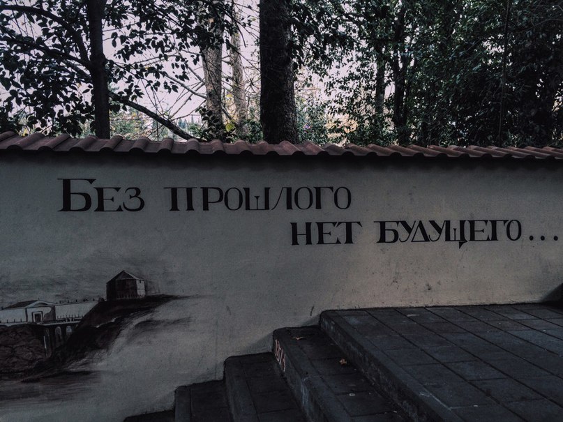 завершение