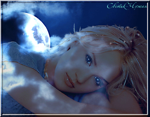 Порочный круг