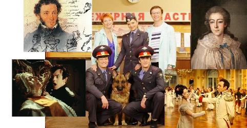 К кому Мухтар?