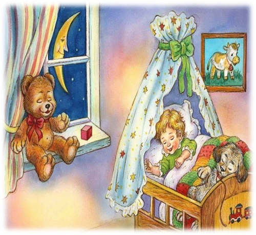 Миниколыбельная...