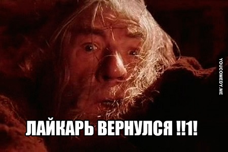 Лидер в желтой майке