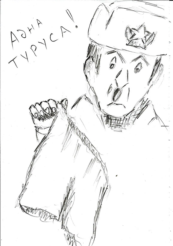 В бане под Новый год! У Наташки в штанах. 3 стих