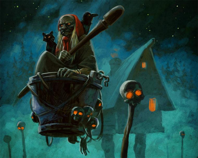 Казка про...