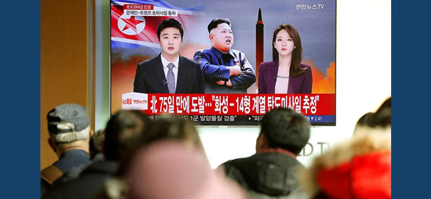 Западня для гегемона