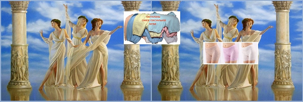 Рекламируем утяжки!