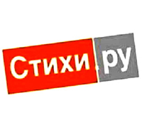 Стихирная жатва