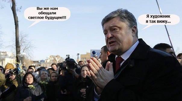 Санкции придется отменять...