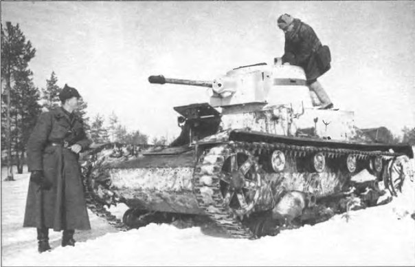 Уральский добровольческий