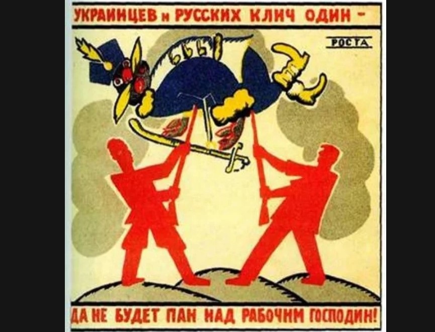 По стопам Маяковского