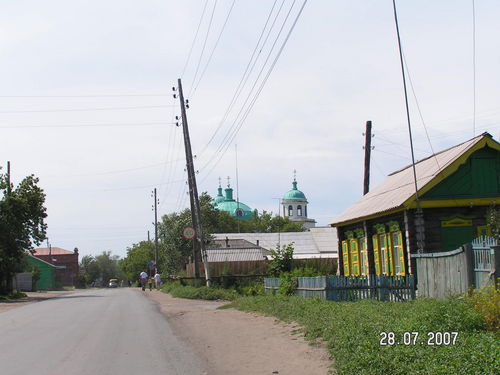 Купить Дом В Звериноголовском Курганской Области