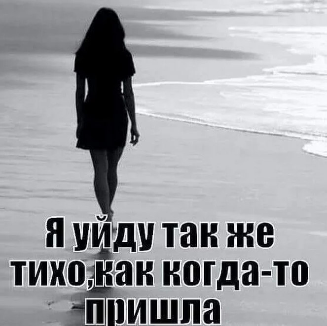 Лишь двое третий лишний...