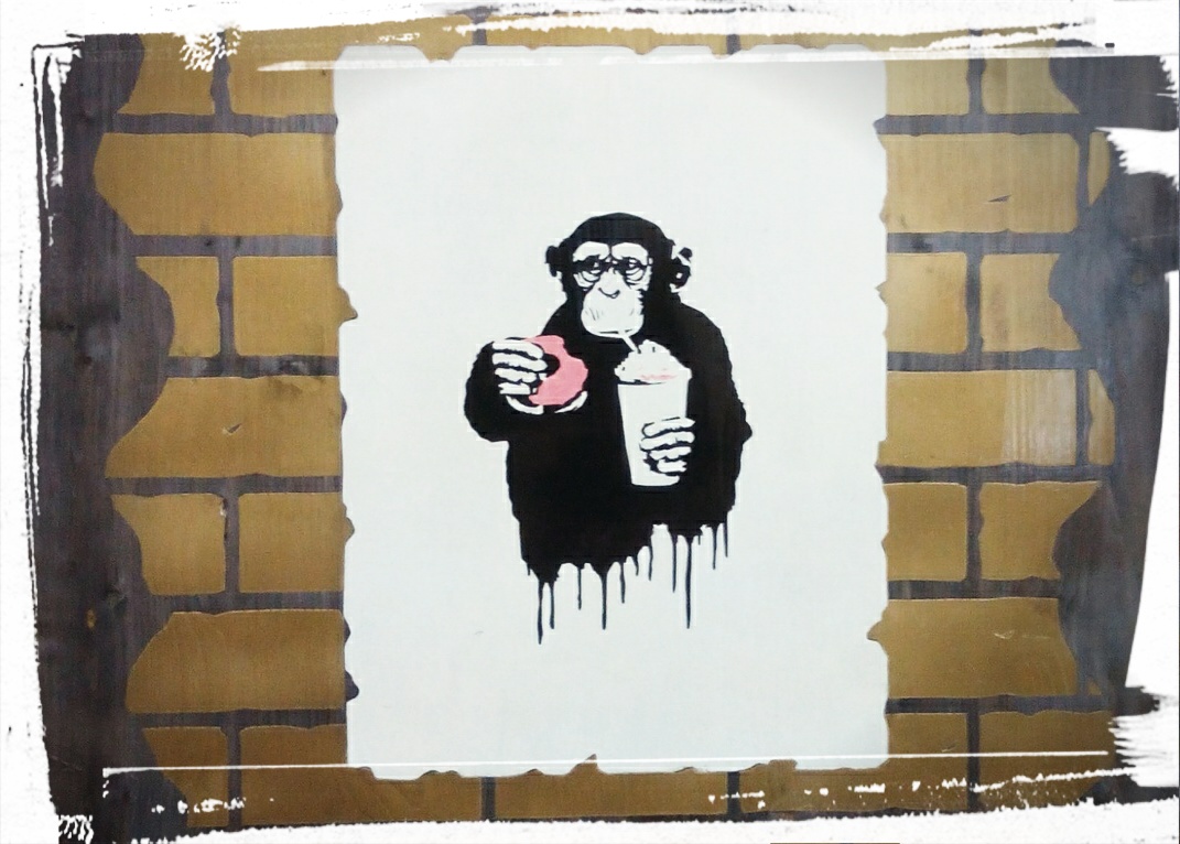 Библиотека им Некто. Дабл Байнд