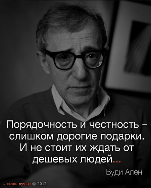 ад-2 (Владимир Поболь) / Стихи.ру