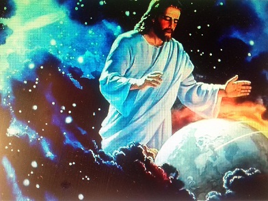 18. Един наш Бог