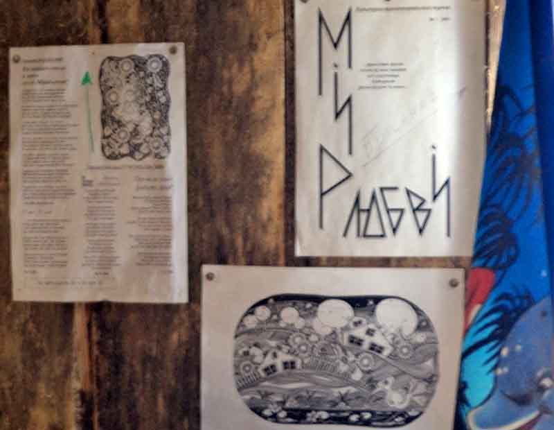 Если урок не выучиш,