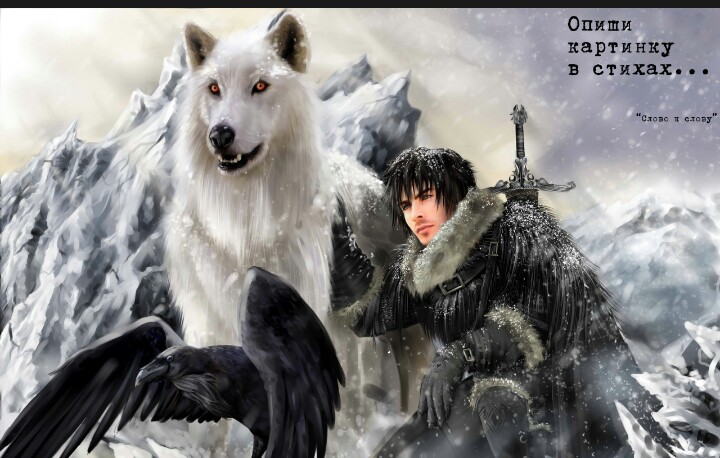 Не мало пройдено дорог