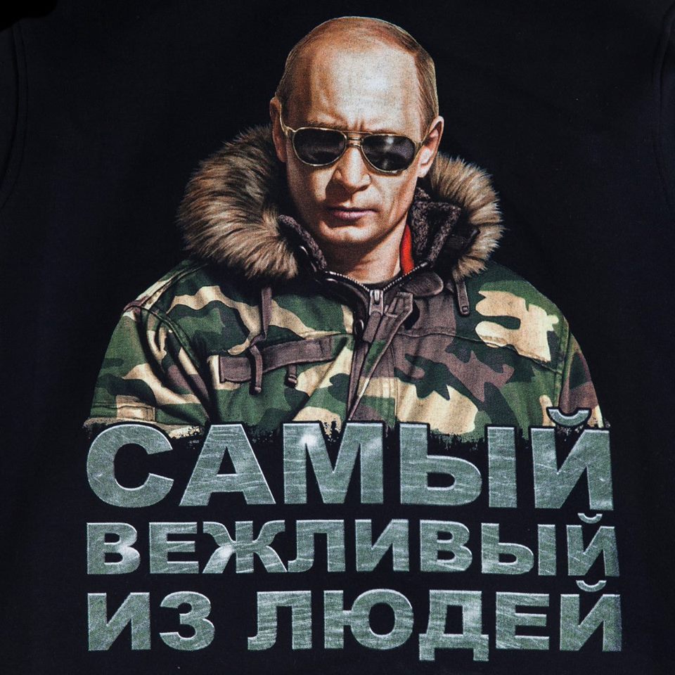 Про часы и офицерский кортик...