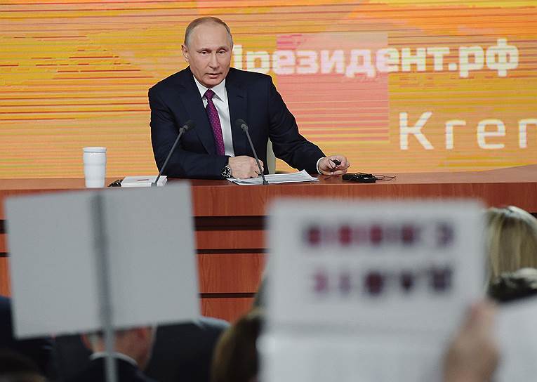 Самовыдвиженец