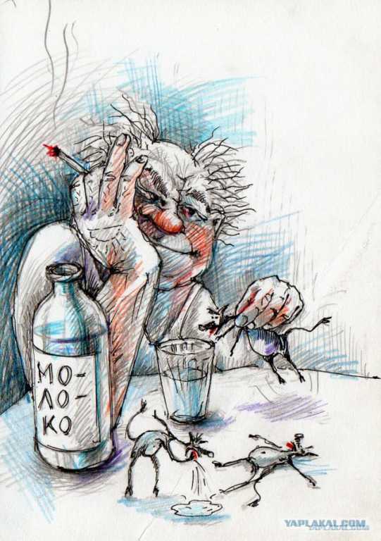 Бесовский дар