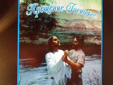 25. Каким прекрасным был тот день!