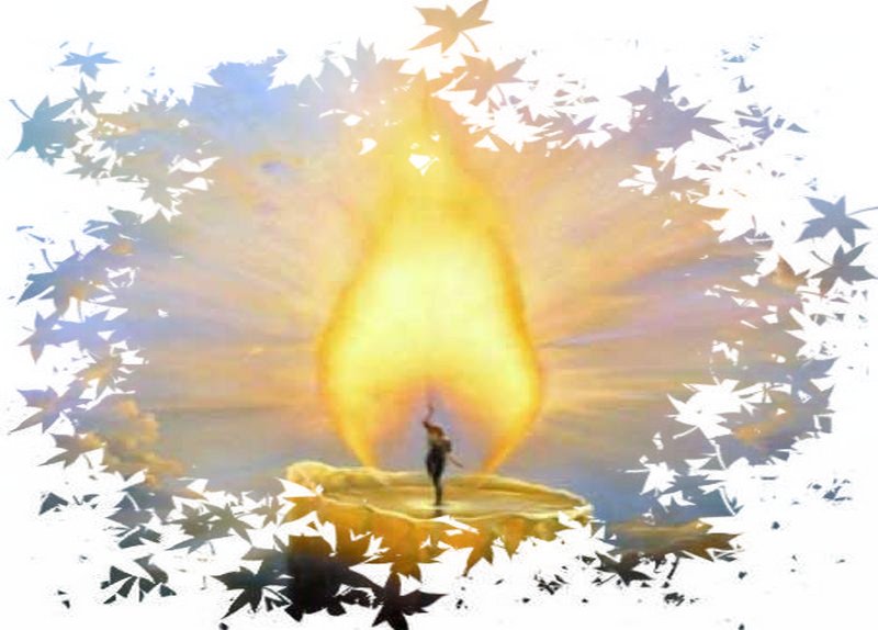 Когда я уйду