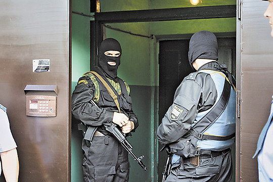 Теперь она полиция