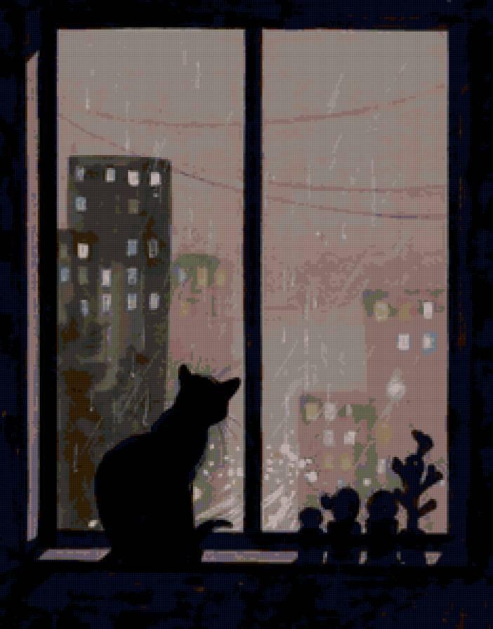 Туманно настроение