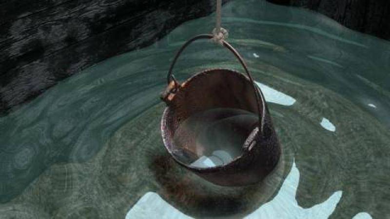 Из пословиц