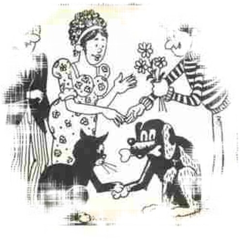 Коммуналка