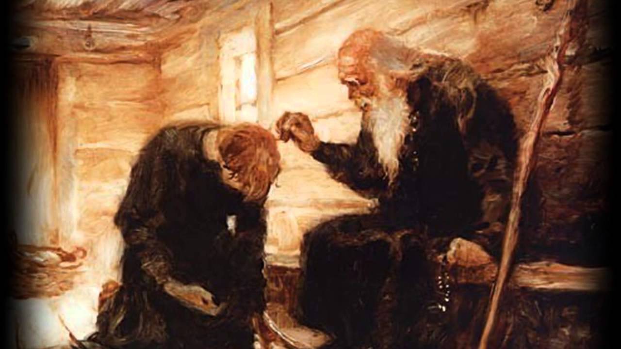 Блуд и Любовь... Притча