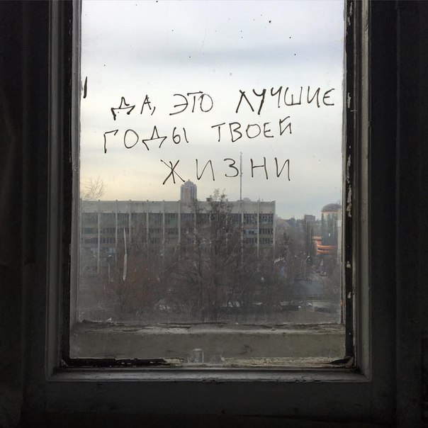 Немного грустно