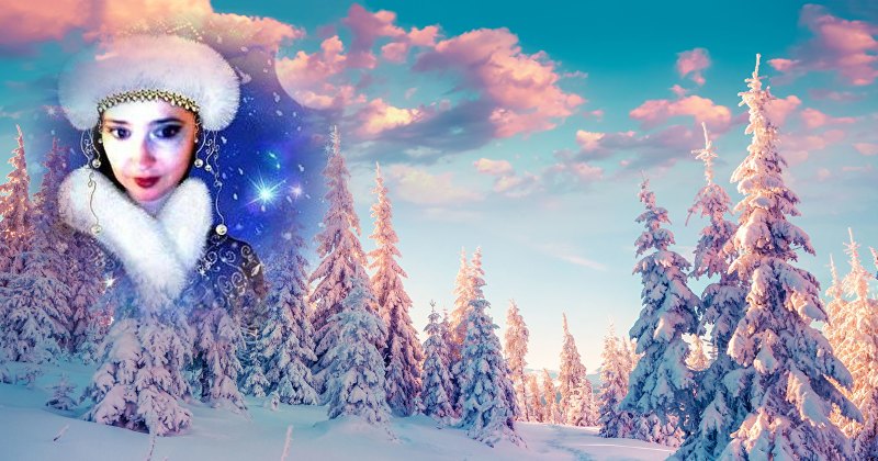 С наступающим!